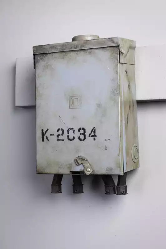 Image of D Square Electrical Box (9" X 12.75")